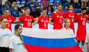 Российский волейбол возвращается на международную арену!
